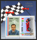 Delcampe - Ajman - 4550 N°369/373 A Deluxe Miniature Sheet Motor Racing Voiture Cars Fangio Mercedes Benz Neuf ** MNH 1969 COMPLET - Ajman