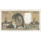 France, 500 Francs, Pascal, 1981, F.132, TB+, Fayette:71.23, KM:156e - 500 F 1968-1993 ''Pascal''