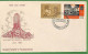 ZA1469 - INDIA - OFFICIAL STAMP FOLDER Subhas Chandra Bose 1964 With FDC Cover - Nuevos