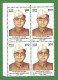 ZA1469 - INDIA - OFFICIAL STAMP FOLDER Subhas Chandra Bose 1964 With FDC Cover - Unused Stamps