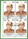ZA1468 - INDIA - OFFICIAL STAMP FOLDER Subhas Chandra Bose 1964 With FDC Cover - Unused Stamps