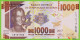 Voyo GUINEA 1000 Francs 2017 P48b B339b CQ UNC - Guinée
