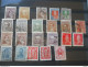 ARGENTINE - ARGENTINA - LOT DE 200 TIMBRES DIFFERENTS - SET - COLLECTION - Collections, Lots & Séries