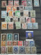 ARGENTINE - ARGENTINA - LOT DE 200 TIMBRES DIFFERENTS - SET - COLLECTION - Verzamelingen & Reeksen