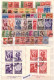 1945;1946;1947;1948;1949 COMPL.–used/gest.(O) Mi-468/717 Without 595 BULGARIA / BULGARIE - Komplette Jahrgänge