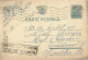 ROMANIA 1941 POSTCARD, CENSORED BRAILA, OPM 180, COMMUNIST PROPAGANDA STAMP, POSTCARD STATIONERY - Cartas De La Segunda Guerra Mundial