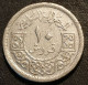 SYRIE - SYRIA - 10 PIASTRES 1948 ( 1367 ) - KM 83 - Syrie