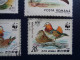 Delcampe - Roumanie  Cambodge Canard Duck Ente Pato Anatra Eend Giappone And Hongrie Corée Romana Magyar Posta Korea - Ducks
