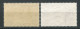 26358 FRANCE N°1126** 10F Palais De L'Elysée : Arbres Et Faciale Olive Au Lieu Bistre + Normal 1957  TB - Unused Stamps