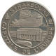 STRASBOURG - EC0010.3 - 1 ECU DES VILLES - Réf: NR - 1994 - Euros Des Villes