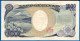 Japon 1000 Yen 2004 Prefixe PK Que Prix + Port Japan Billet Asie Asia - Japon