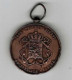 (Pays-Bas) Guillaume III Médaille Avers ; Monogramme « W » - Revers « VOOR TROUWEN DIESNT/KONINGLIJKE MARINE » - Andere & Zonder Classificatie