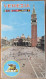 ITALY VENEZIA BOOKLET FOLDER SET BROCHURE MAP GUIDE KARTE CARD ANSICHTSKARTE POSTCARD CARTE POSTALE POSTKARTE PHOTO - Pordenone