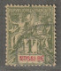 NOSSI-BE - N°39 Obl (1894) 1fr Vert-olive - Gebruikt