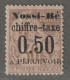 NOSSI-BE - TAXE - N°3 * (1891) 50c Sur 30c Brun - Signé - - Unused Stamps