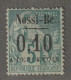 NOSSI-BE - TAXE - N°15 Nsg (1891) 10c Sur 5c Vert - - Unused Stamps