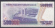 Turkey - 1994 -  5000 000  Lirasi -P208c ..UNC - Turkey