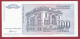 Yougoslavie-- 100 Dinara --1994    ---UNC --(358) - Jugoslavia