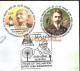 India 2024 Mahatma Gandhi, Odd Shaped, Pigeon, Army, Peace, Monkey, Registered Cover (**) Inde Indien - Cartas & Documentos