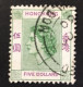 1954 Hong Kong - Queen Elizabeth II  Five Dollars - Used - Used Stamps