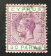 1921 Cyprus  - King George V - Used - Chypre (...-1960)