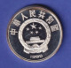 China Silbermünze 10 Yuan Olympiade Barcelona Hochsprung 1990 PP - Other - Asia