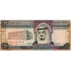 ARABIE SAOUDITE - PICK 23 - 10 RIALS - AH1379 / 1983 - TB - Saudi-Arabien