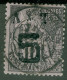 Annam Et Tonkin  4 Ob Second Choix  - Used Stamps