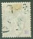 Annam Et Tonkin  1 Ob TB  Obli  Quang-Yen  - Used Stamps