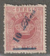MACAO - N°12 Nsg (1885) 10r Sur 25 - Neufs