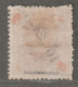 MACAO - N°12 Nsg (1885) 10r Sur 25 - Unused Stamps