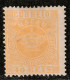 MACAO - N°19 * (1885) 40r Jaune-bistre - Unused Stamps