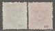 MACAO - N°22/3 Nsg (1887) Surchargés - - Ungebraucht