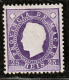 MACAO - N°35 * (1888) Luis 1er : 25r Violet - Ongebruikt