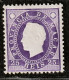MACAO - N°35 * (1888) Luis 1er : 25r Violet - Neufs