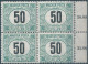 C5796 Hungary Postage Due 1920 Number Quartblock MNH RARE ERROR - Post