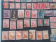 Delcampe - ARGENTINA 1887 JULIO A, ROCA + MANY FRAGMANT PERFIN MNH OBLITERE STOCK LOT MIX  17 SCANNERS  --- GIULY - Usati