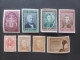 Delcampe - ARGENTINA 1887 JULIO A, ROCA + MANY FRAGMANT PERFIN MNH OBLITERE STOCK LOT MIX  17 SCANNERS  --- GIULY - Used Stamps