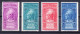 1947 POSTA PNEUMATICA MINERVA Serie Completa MNH - Correo Urgente/neumático