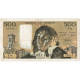 France, 500 Francs, Pascal, 1977, H.68, TB, Fayette:71.16, KM:156d - 500 F 1968-1993 ''Pascal''