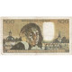 France, 500 Francs, Pascal, 1977, H.68, TB, Fayette:71.16, KM:156d - 500 F 1968-1993 ''Pascal''