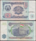 TAJIKISTAN - 5 Rubles 1994 P# 2 Asia Banknote - Edelweiss Coins - Tadzjikistan