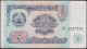 TAJIKISTAN - 5 Rubles 1994 P# 2 Asia Banknote - Edelweiss Coins - Tadschikistan