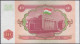 TAJIKISTAN - 10 Rubles 1994 P# 3 Asia Banknote - Edelweiss Coins - Tajikistan