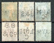 Yv 27 - 6 Perfins - Period 1840 - 1901 "Queen Victoria" : Quality Stamps (2 Scans) - Perfins