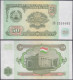 TAJIKISTAN - 50 Rubles 1994 P# 5 Asia Banknote - Edelweiss Coins - Tadzjikistan
