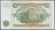 TAJIKISTAN - 50 Rubles 1994 P# 5 Asia Banknote - Edelweiss Coins - Tayikistán