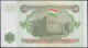 TAJIKISTAN - 50 Rubles 1994 P# 5 Asia Banknote - Edelweiss Coins - Tagikistan