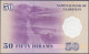 TAJIKISTAN - 50 Dirams 1999 (2000) P#13 Asia Banknote - Edelweiss Coins - Tagikistan