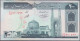 IRAN - 200 Rials ND (1982-) P# 136 Middle East Banknote - Edelweiss Coins - Iran